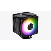 Dissipatore ad aria per CPU Aerocool Rime 4 Dual 12 cm nero 1 pezzo