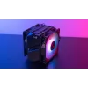 Dissipatore ad aria per CPU Aerocool Rime 4 Dual 12 cm nero 1 pezzo