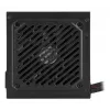Alimentatore MSI MAG A500N-H 500 W ATX 24 pin, raffreddamento attivo, nero