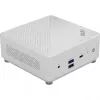 MSI Cubi 5 1M-439BEU Intel Core 5 120U PC formato 0,6L Mini PC bianco