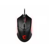 MSI CLUTCH GM08 mouse gaming ottico 'sensore ottico 4200 DPI, 6 tasti programmabili, design simmetrico, switch durevole con oltre 10 milioni di clic, regolazione del peso, LED rosso'