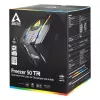 ARCTIC Freezer 50 TR - dissipatore CPU dual tower per AMD Ryzen Threadripper con A-RGB