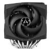 ARCTIC Freezer 50 TR - dissipatore CPU dual tower per AMD Ryzen Threadripper con A-RGB