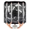 Dissipatore ARCTIC Freezer A35 CO AMD Tower CPU Cooler 200-1800 RPM 0,3 sone