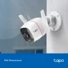 TP-Link Tapo telecamera Wi-Fi per la sicurezza esterna, telecamera di sicurezza IP, esterno, con filo e wireless, CE, NCC, montaggio a parete, bianco