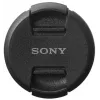 Tappo obiettivo Sony ALC-F67S tappo obiettivo frontale