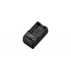 Caricabatterie Sony BC-TRW