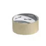 Dispenser di nastro Brother CR-2L marrone chiaro