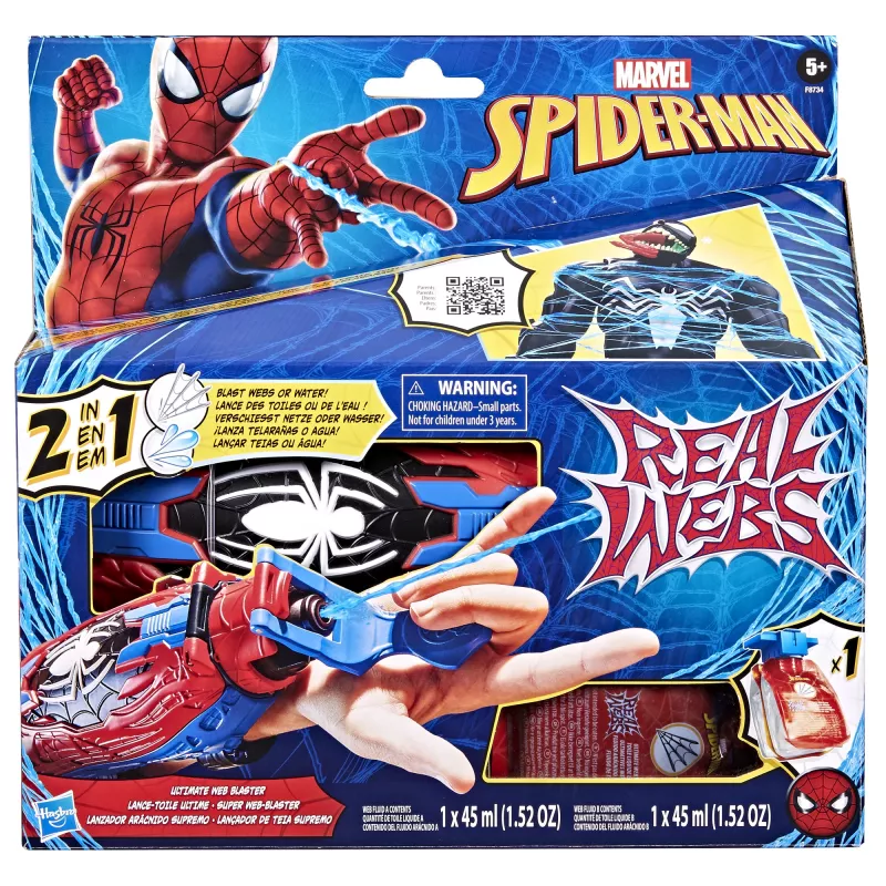 Guanto lancia-ragnatele giocattolo Marvel Spider-Man Real Webs Ultimate Web Blaster