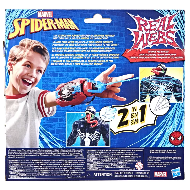 Guanto lancia-ragnatele giocattolo Marvel Spider-Man Real Webs Ultimate Web Blaster