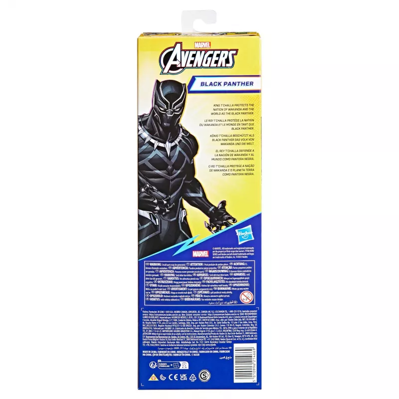 Marvel Avengers Titan Hero figura Black Panther, 4 anni, multicolore, plastica