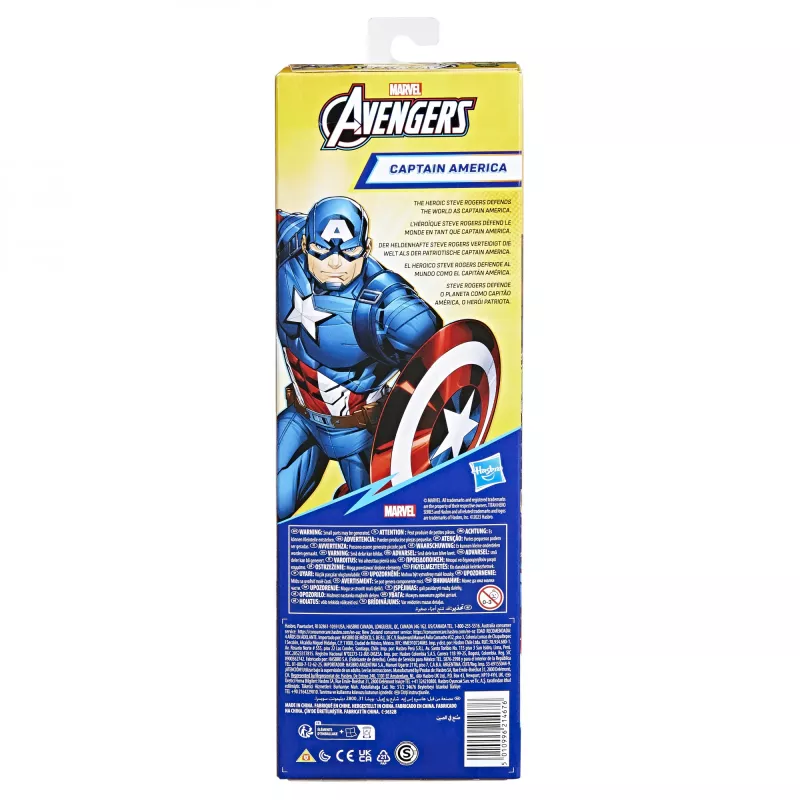 Marvel Avengers Captain America, 4 anni, blu, rosso, bianco, plastica