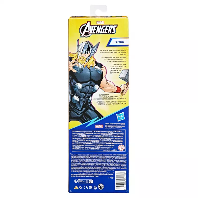 Marvel Avengers Thor, 4 anni, multicolore