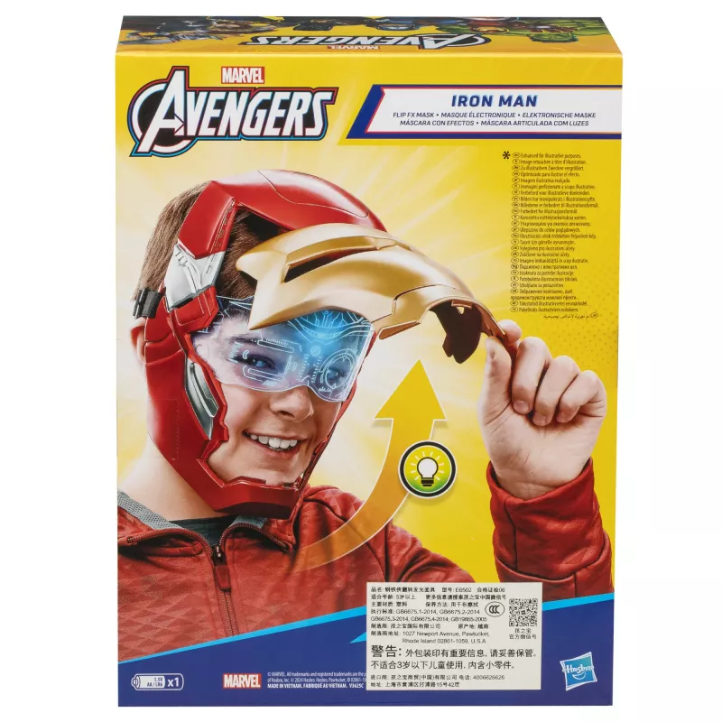 Marvel Avengers Iron Man maschera Flip FX, bambino, maschera viso, 5 anni, film, 1 pz.