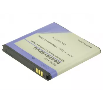 2-Power MBI0095A batteria ricaricabile ricambio per cellulare grigio