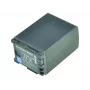 2-Power batteria ricaricabile per videocamera 7,4 V 2670 mAh, 2670 mAh, 7,4 V, litio-ioni (Li-Ion)