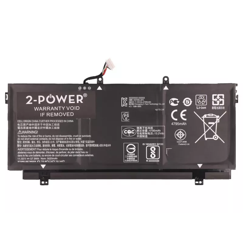 2-Power CBP3753A ricambio per laptop
