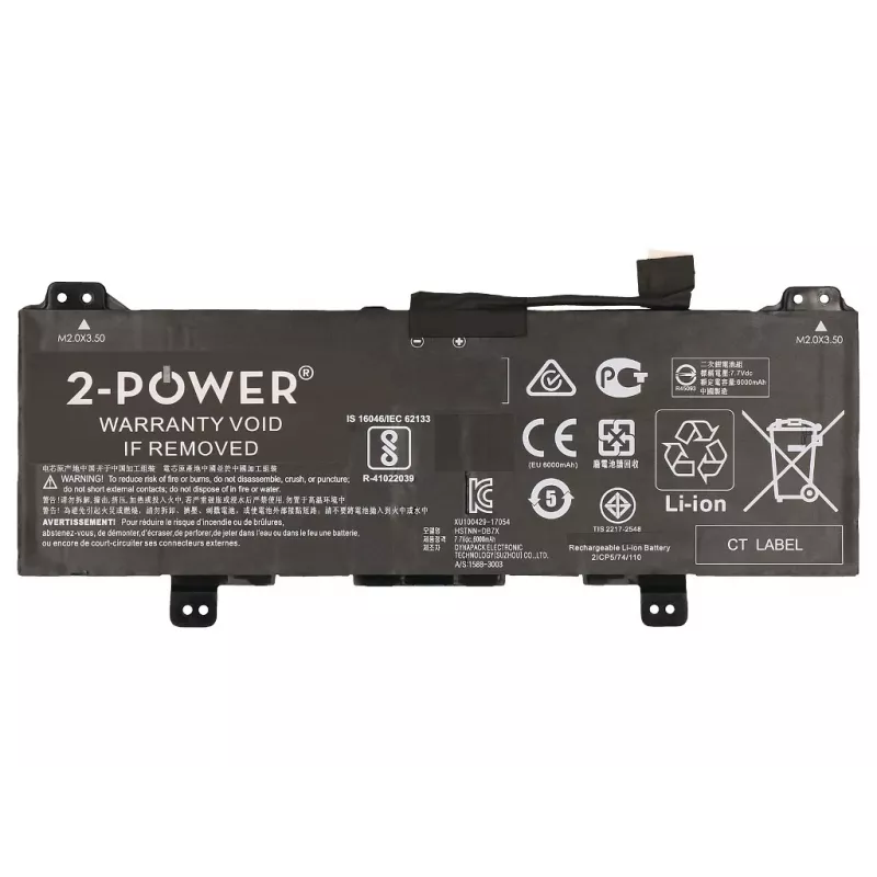 Batteria ricaricabile per laptop 2-Power 7,7 V 6150 mAh Li-Polymer, batteria ricaricabile