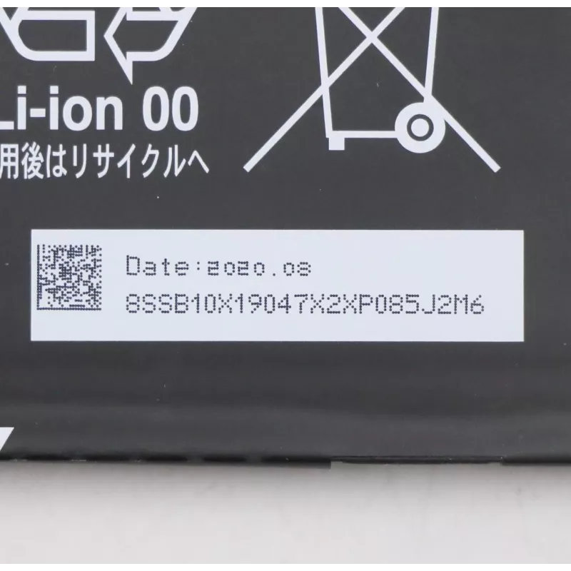 Lenovo 5B10X19049 Ricambio per laptop batteria