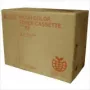 Ricoh toner P2 giallo cartuccia toner originale