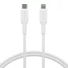 dbramante1928 re-charge - Cavo 1 m USB-C a Lightning - W, 1 m, USB C, USB 2.0, 0,48 Gbit/s, Bianco