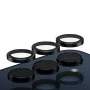 Protezione lenti fotocamera PanzerGlass Hoops per Samsung Galaxy A35 5G, vetro temperato, cornice nera