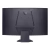 LG 32GS60QC-B monitor per computer 80 cm (31,5
