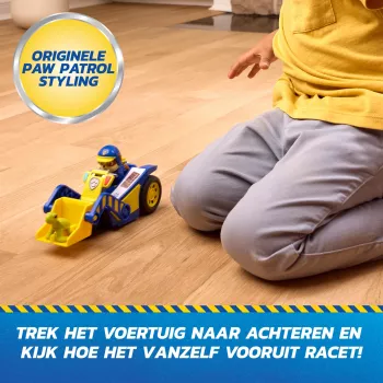 PAW Patrol: Search & Rescue, Rubble Rescue Bulldozer veicolo con 2 figure, auto della polizia giocattolo con azione a richiamo, giocattolo per bambini e bambine da 3 anni