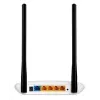 Router Wi-Fi TP-Link TL-WR841N Fast Ethernet single-band (2,4 GHz) bianco