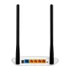 Router Wi-Fi TP-Link TL-WR841N Fast Ethernet single-band (2,4 GHz) bianco