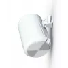 Multibrackets M supporto a parete per Sonos ERA100 - bianco, parete, acciaio, 10 kg, bianco, -25 - 25°, 90°