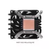 Chieftec CAC-S92PWM-LP45 sistema di raffreddamento per computer case per computer dissipatore ad aria 9,2 cm nero