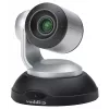 Vaddio ConferenceSHOT 10 2,38 MP nero, argento CMOS 25,4 / 2,8 mm (1 / 2,8 pollici)