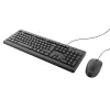 Tastiera e mouse Trust Primo universale USB AZERTY belga nero
