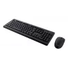 Set tastiera e mouse wireless TRUST Primo – tastiera a membrana full-size QWERTY, RF Wireless, nero, mouse incluso
