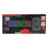 Tappetino mouse Gaming TRUST GXT 759 XXL — 900×400 mm, PET, nero/rosso