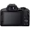 Canon EOS R50 kit fotocamera mirrorless con obiettivi RF-S 18-45mm e RF 75-300mm