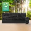 Set tastiera e mouse wireless ACT (Azerty), click silenzioso, ecologico, in materiali riciclati
