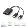 Adattatore per cavo video ACT AC7536 0,24 m HDMI + USB DisplayPort nero