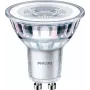 Philips Spot 50W PAR16 GU10 x2, 4.6 W, 50 W, GU10, 355 lm, 15000 h, bianco caldo
