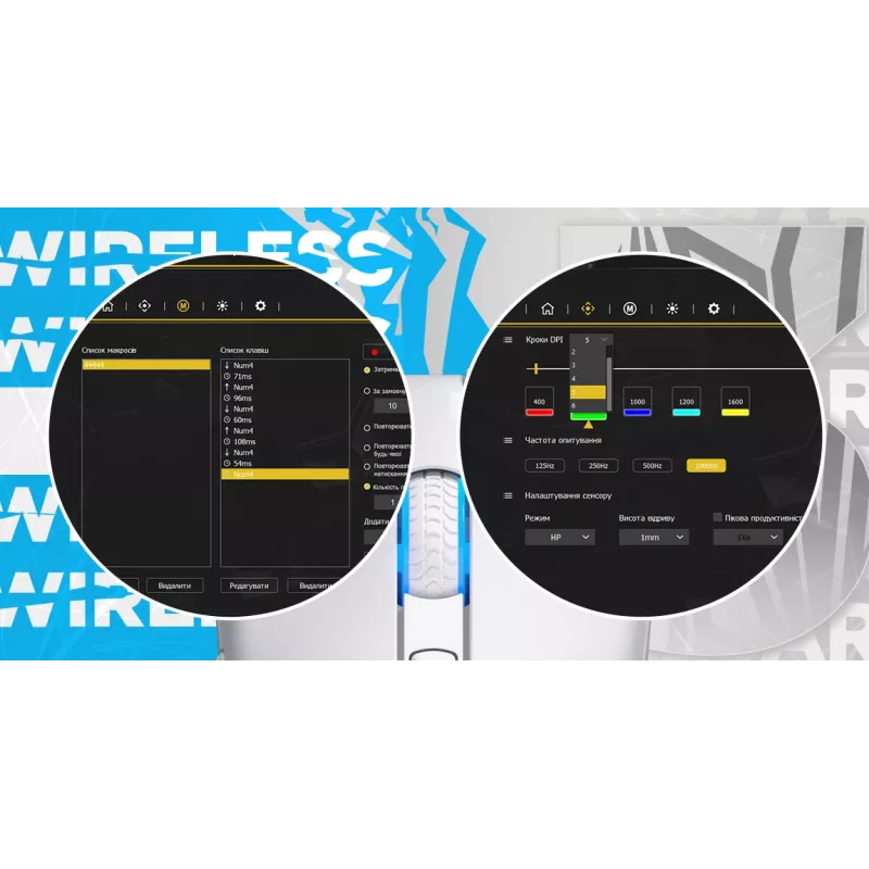 HATOR Pulsar 3 Wireless, bianco - switch ottici gialli 100M PixArt PMW 3311 (HTM631)