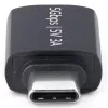 Adattatore USB-C a USB-A StarTech.com, USB 5Gbps, adattatore compatto connettore maschio USB-C a connettore femmina USB-A, custodia in metallo robusta, M/F