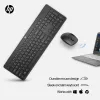 Combinazione mouse e tastiera wireless HP 230