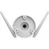Ezviz H3C 2K (OutdoorBullet) CS-H3c-R100-1K3WKFL(2.8mm) bianco
