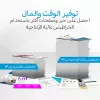 HP 6912659 materiale di consumo per stampante nero