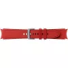 Samsung ET-SHR89 – cinturino per smartwatch – medium/large – rosso – per Galaxy Watch4 (40 mm)
