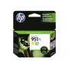 HP 951XL inchiostro giallo blister OJ Pro 8600 8600plus 8100