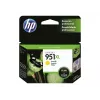 HP 951XL inchiostro giallo blister OJ Pro 8600 8600plus 8100