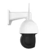 Telecamera IP FOSCAM SD4H bianco