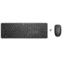 Combinazione mouse e tastiera wireless a grandezza naturale HP 235 – RF Wireless, tasti a membrana, nero